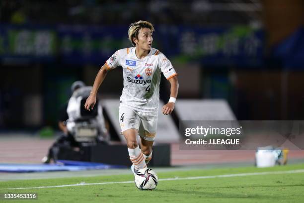 Teruki HARA of Shimizu S-Pulse in action during the J.League Meiji Yasuda J1 match between Shonan Bellmare and Shimizu S-Pulse at the Lemon Gas...