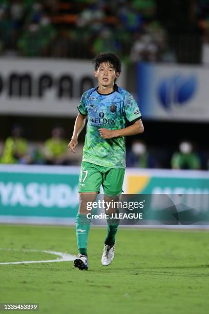 Yuki OHASHI of Shonan Bellmare in action during the J.League Meiji Yasuda J1 match between Shonan Bellmare and Shimizu S-Pulse at the Lemon Gas...