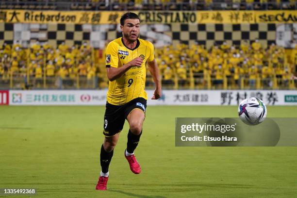 Cristiano of Kashiwa Reysol in action during the J.League Meiji Yasuda J1 match between Kashiwa Reysol and Sagan Tosu at Sankyo Frontier Kashiwa...