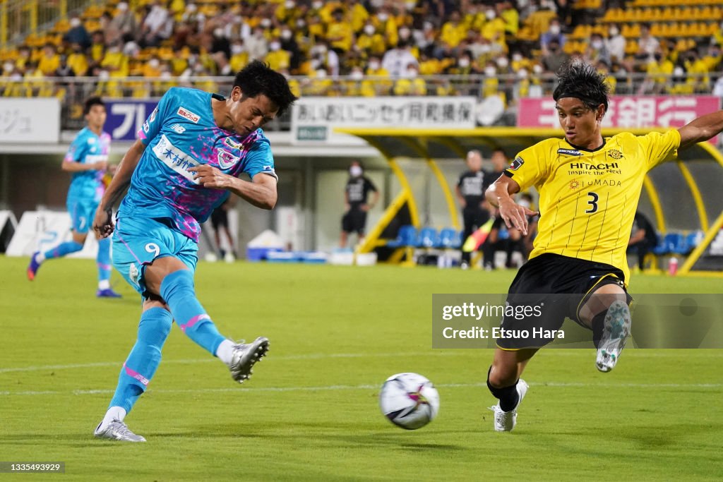 Kashiwa Reysol v Sagan Tosu - J.League Meiji Yasuda J1