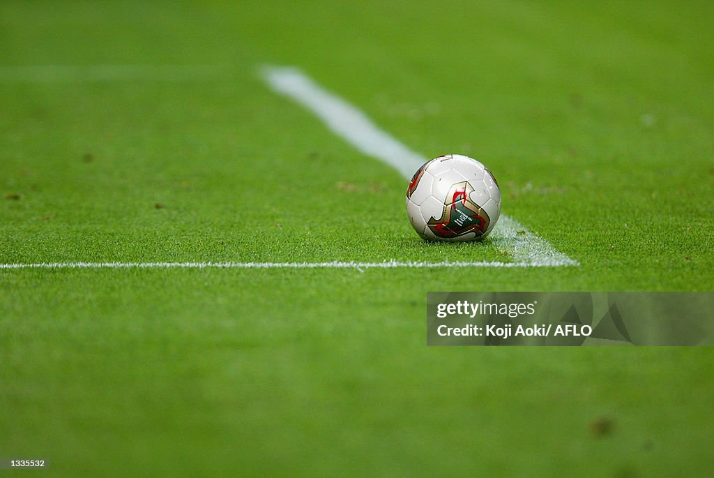 sexo restante envase General view of the Official World Cup Adidas Fevernova football...  Fotografía de noticias - Getty Images