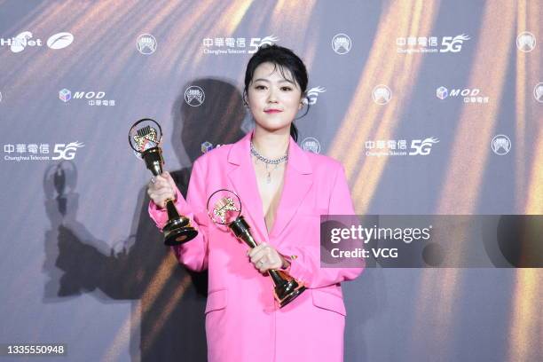 Singer Ya Men Tsao poses with trophy backstage during the 32nd Golden Melody Awards on August 21, 2021 in Taipei, Taiwan of China.