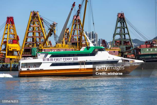 First Ferry Ii 85 Kowloon City Ferry Pier Stock Photos, High-Res Pictures, and Images ...