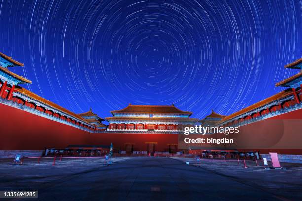 beijing forbidden city star trails - forbidden city stock pictures, royalty-free photos & images