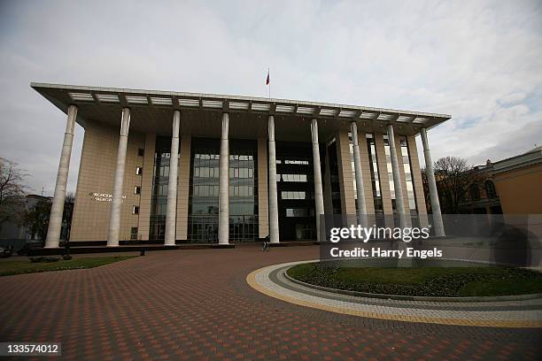 General view of the city on November 19, 2011 in Krasnodar, Russia. Krasnodar is one of thirteen cities proposed as a host city as Russia prepares to...