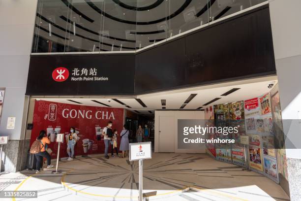 mtr north point station in hong kong - mtr logo stock pictures, royalty-free photos & images