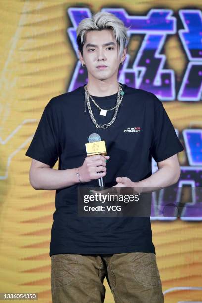 Singer Kris Wu attends Seeyoung promotional event on May 28, 2021 in Shanghai, China.