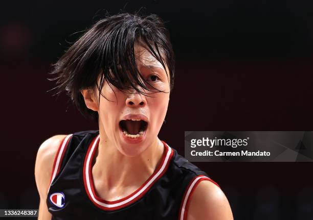 Chihiro Kitada of Team Japan reacts against Team Australia during the Women's Wheelchair Basketball Group A game on day 1 of the Tokyo 2020...