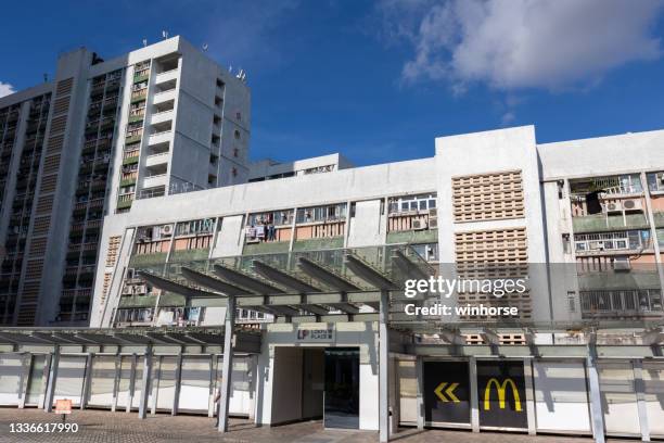 Look Fu Lok Fu Estate Photos and Premium High Res Pictures - Getty Images