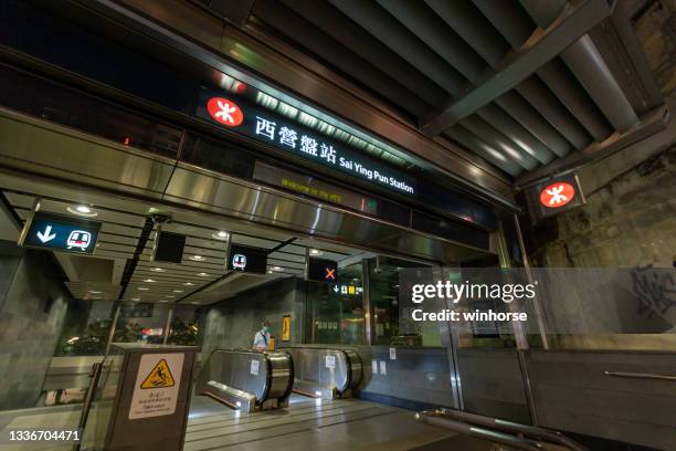 Sai Ying Pun Station Photos and Premium High Res Pictures Getty Images