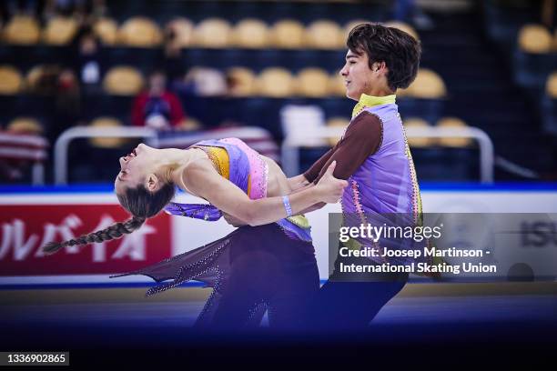 Eva Bernard and Tom Jochum of France compete in the Junior Ice Dance Free Dance during the ISU Junior Grand Prix of Figure Skating at Patinoire du...