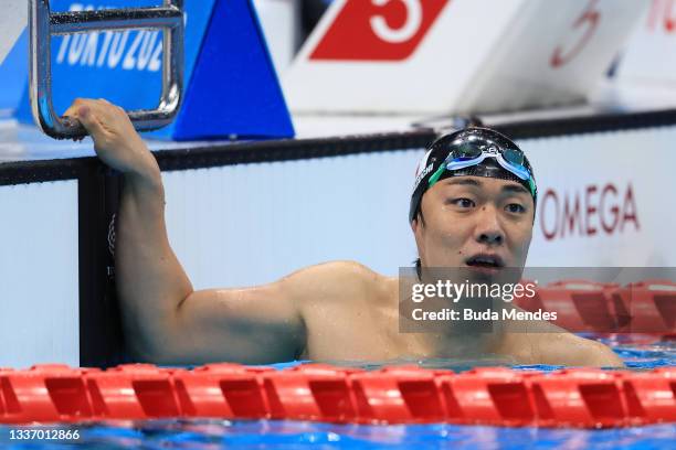 Naohide Yamaguchi of Team Japan reacts after winning the gold medal in the Men's 100m Breaststroke - SB14 Final on day 5 of the Tokyo 2020 Paralympic...