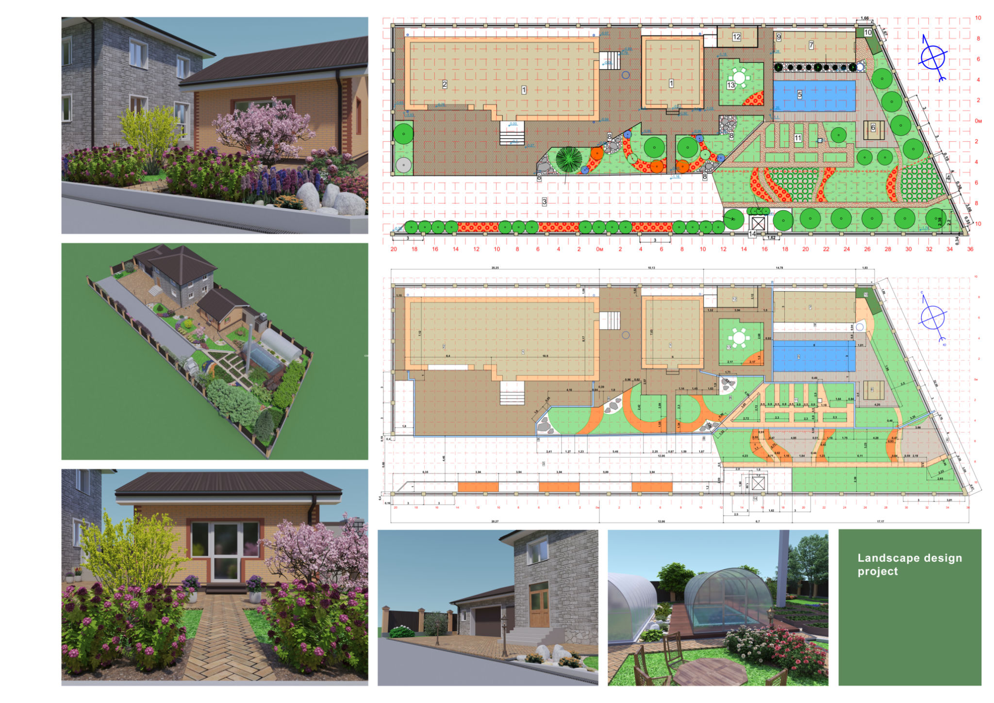 custom garden plan