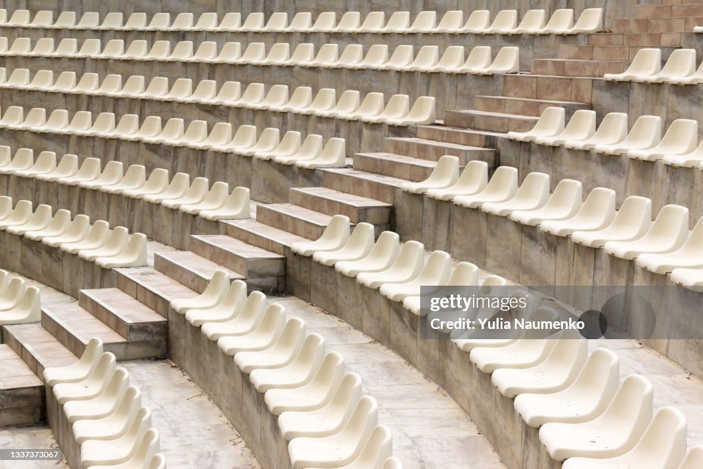 Empty seats in the stands of the arena