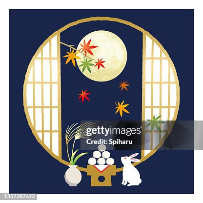 Full Moon And Rabbit Vector Illustration Of Japanese Moon Viewing ...
