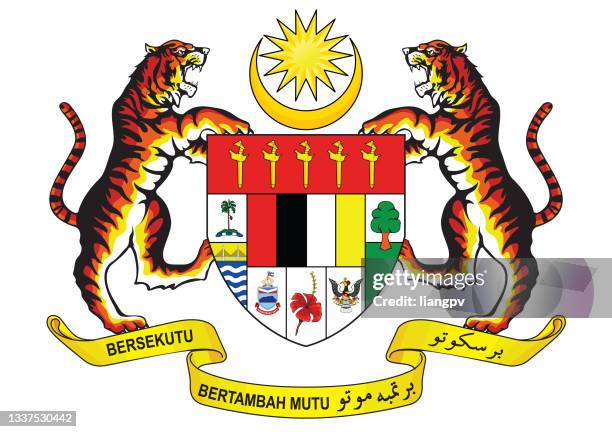 coat of arms of malaysia - malaysia stock illustrations