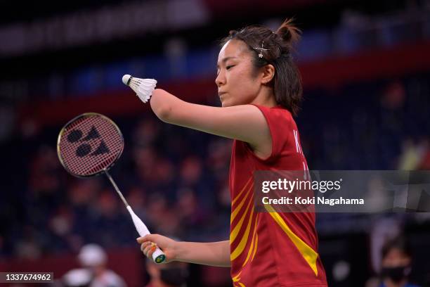 Kaede Kameyama of Team Japan competes against Akiko Sugino of Team Japan during Badminton Women's Singles WH2 on day 8 of the Tokyo 2020 Paralympic...