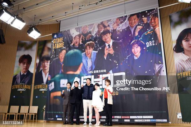 Actor Oh Jung-Se, Namkoong Min, producer Jeong Dong-Yoon, actress Park Eun-Bin, Jo Byeong-Kyu attend the press conference for SBS Drama 'Stove...