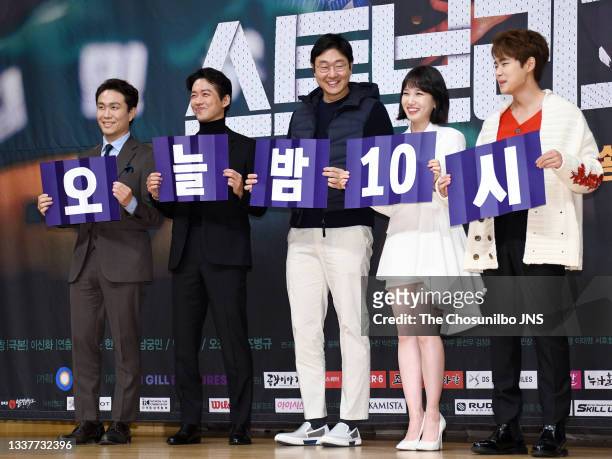 Actor Oh Jung-Se, Namkoong Min, producer Jeong Dong-Yoon, actress Park Eun-Bin, Jo Byeong-Kyu attend the press conference for SBS Drama 'Stove...