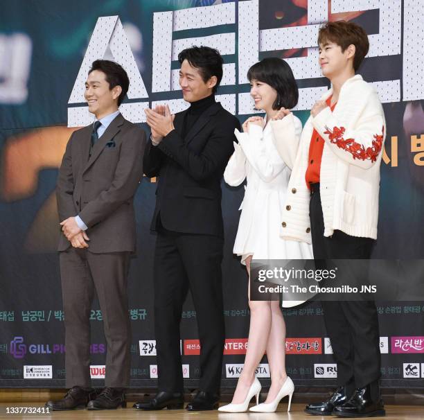 Actor Oh Jung-Se, Namkoong Min, actress Park Eun-Bin, Jo Byeong-Kyu attend the press conference for SBS Drama 'Stove League' at SBS Mokdong Building...