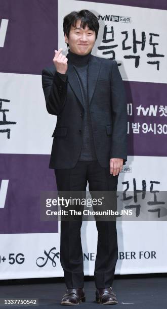 Actor Lee Chang-Hoon attends tvN Drama 'Black Dog' Press Conference at Ramada Seoul Sindorim Hotel on December 11, 2019 in Seoul, South Korea.