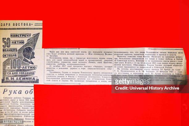 Soviet newspaper advert marking the 50th anniversary of the Great October and 100 years since the birth of V.I. Lenin.
