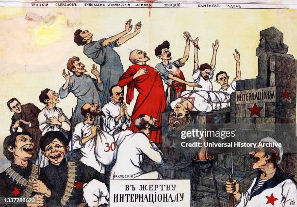 White Russian anti-Bolshevik propaganda poster 'A Sacrifice to the International'. No output. Produced during the Russian Civil War. Senior...