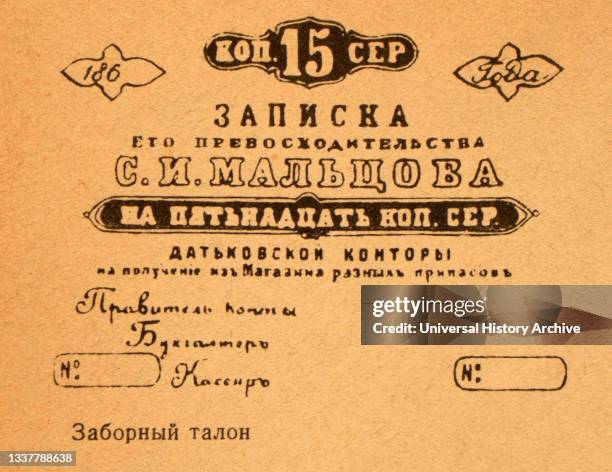 First Public Admission From Moscow Increased Rationing The Shift in Official Rhetoric