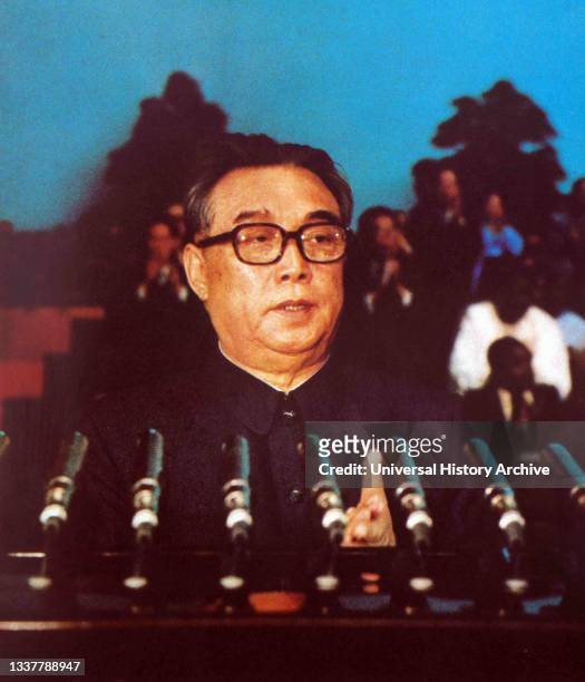 President Kim Il Sung delivers a historic speech at a joint meeting of the Central Committee of the Workers' Party of Korea and the DPRK Supreme...