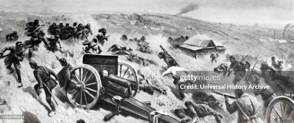 Defence of Tsaritsyn in 1918.