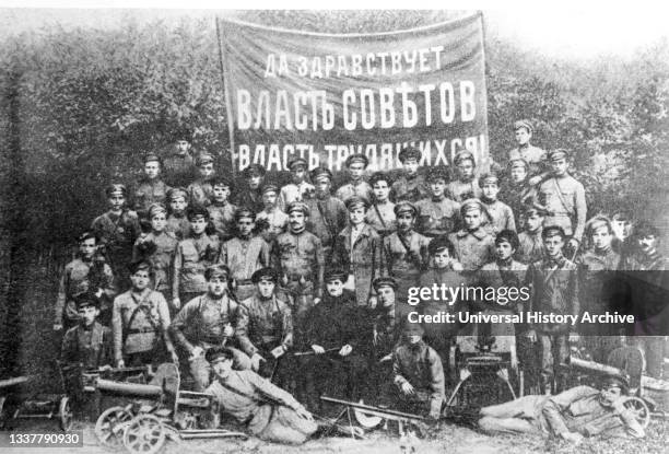 Red guards army unit of Tambov gunpowder factory. 1917.