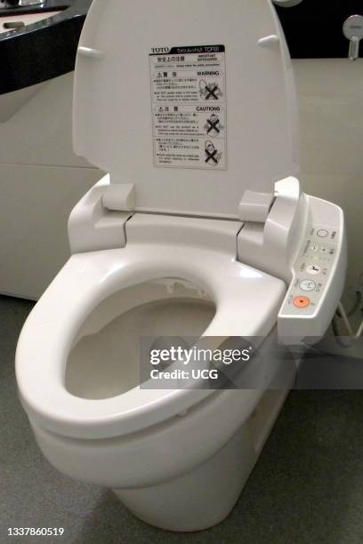 Japanese Toilette.