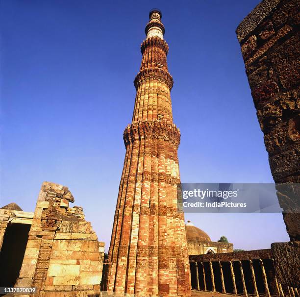 Qutub Minar.