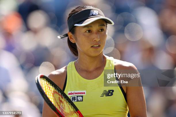 Misaki Doi of Japan looks on during the game against Jessica Pegula of the United States during her Women's Singles second round match on Day Four of...