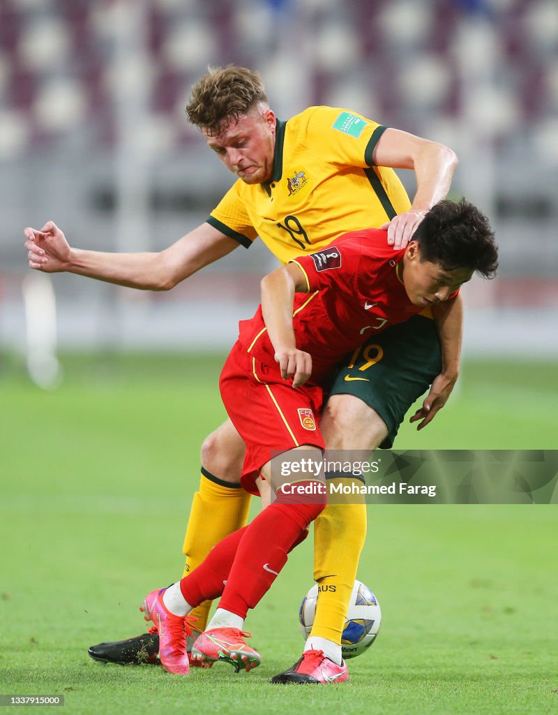 Australia v China PR - 2022 FIFA World Cup Qualifier