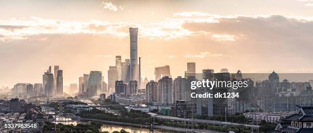 beijing central business district - beijing central business stock pictures, royalty-free photos & images