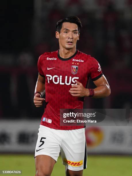 Tomoaki Makino of Urawa Red Diamonds looks on during the J.League YBC Levain Cup quarter final first leg between Urawa Red Diamonds and the Urawa...