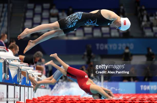 Dong Lu of team China competes in the Women's 200m individual medley final on day 10 of the Tokyo 2020 Paralympic Games at Tokyo Aquatics Centre on...