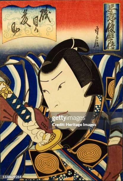 The Actor Arashi Rikaku II as Isogai Tosuke, from the series Lives of Men who Carried Out Revenge for Loyalty or Filial Piety, 1848. Artist Hasegawa...