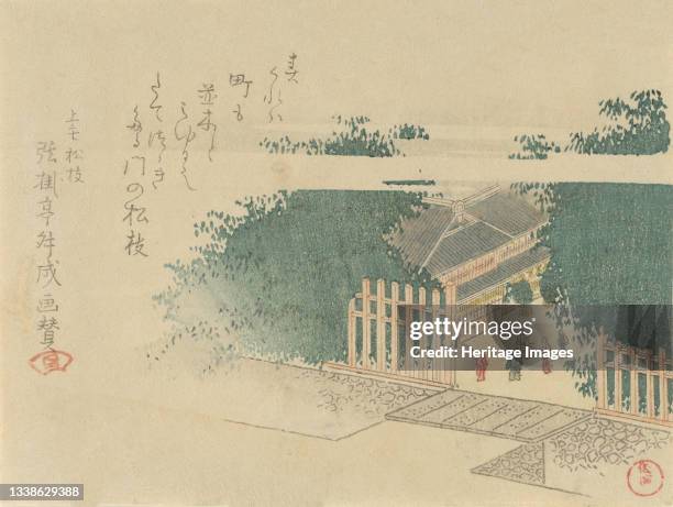 Bamboo-Lined Entrance to a Castle, 1797. Artist Kubo Shunman.