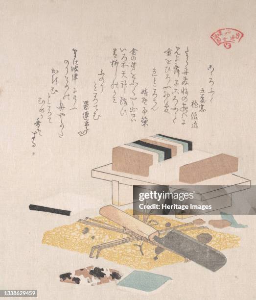 Seaweed Food and Kitchen Utensils, 19th century. Artist Kubo Shunman.