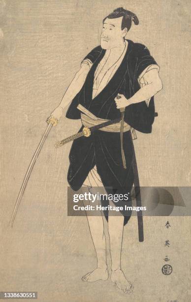 An Actor as Sadakuro in the Forty-seven Ronins, late 18th-early 19th century. Artist Katsukawa Shun'ei.