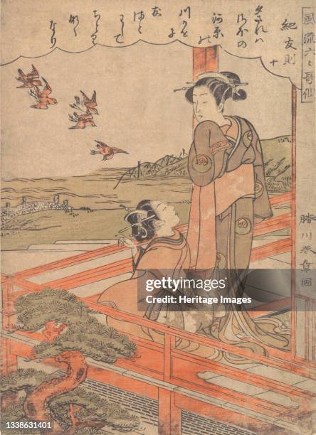 Two Young Women on a Verandah Watching Plovers, circa 1770. From the series Stylish Six Poetic Immortals . Artist Shunsho.