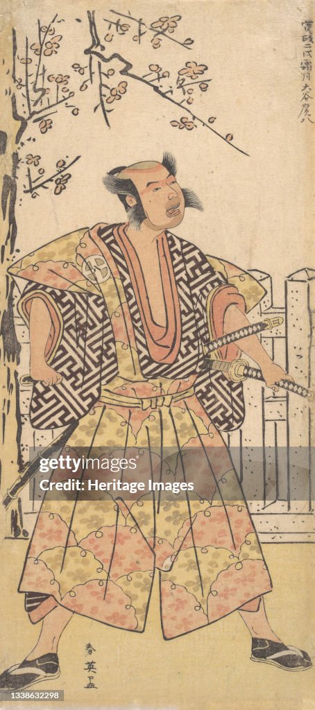 Otani Hirohachi As A Samurai Dressed In A Gaudy Kamishimo
