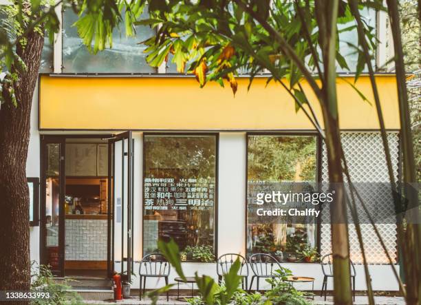 facade of a small shop - store window stock pictures, royalty-free photos & images