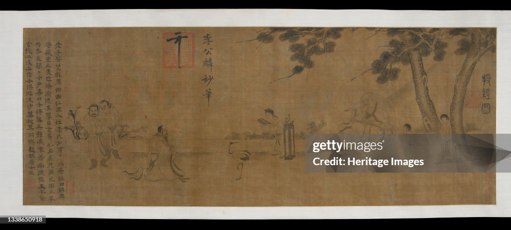 Laozi Delivering A Copy Of The Daodejing