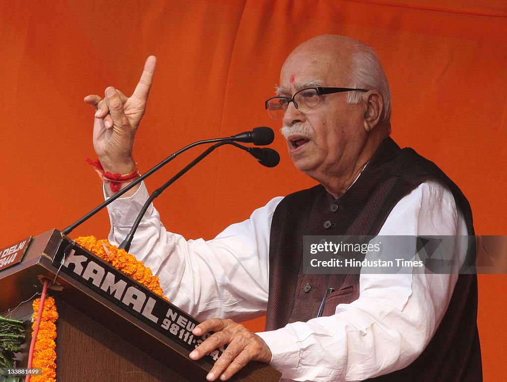 End Of Senior BJP Leader L K Advani's Jan Chetna Yatra