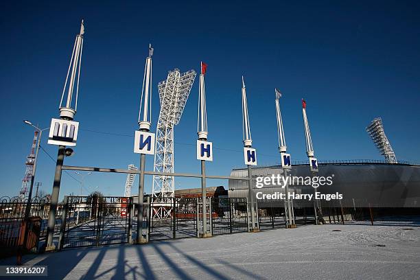 General view of the FC Shinnik Yaroslavl stadium on November 15, 2011 in Yaroslavl, Russia. The capacity of the stadium will be expanded from 22,990...