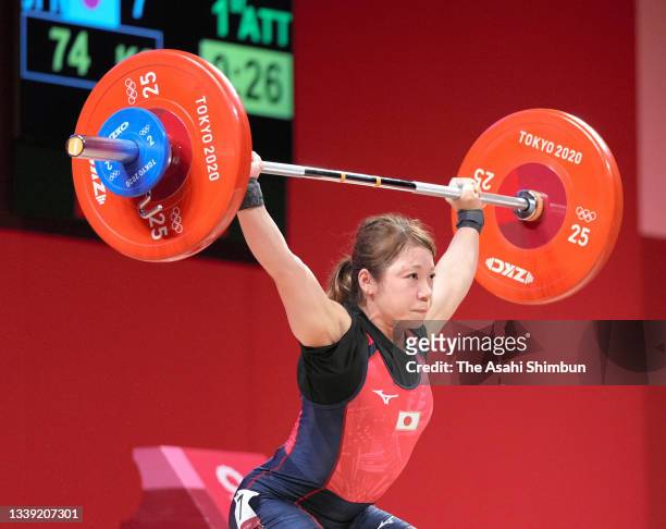 Hiromi Miyake of Team Japan competes in the Women's 49kg on day one of the Tokyo 2020 Olympic Games at Tokyo International Forum on July 24, 2021 in...