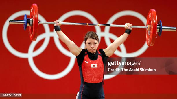 Hiromi Miyake of Team Japan competes in the Women's 49kg on day one of the Tokyo 2020 Olympic Games at Tokyo International Forum on July 24, 2021 in...